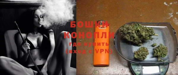 соль курить ск Михайлов