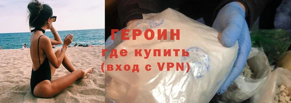 молекула духа Михайловск