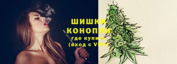 соль курить ск Михайлов