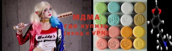 соль курить ск Михайлов