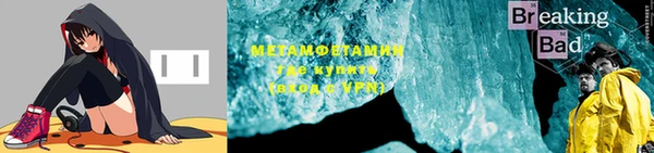 соль курить ск Михайлов