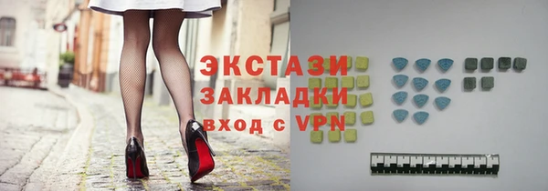 соль курить ск Михайлов