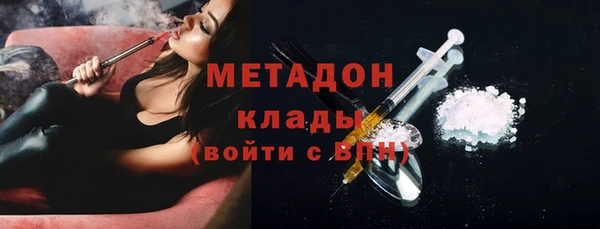 соль курить ск Михайлов