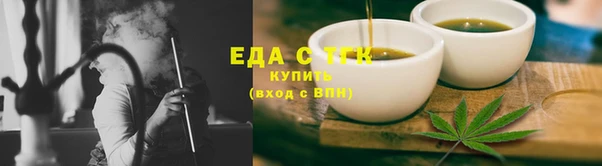 соль курить ск Михайлов