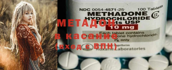 соль курить ск Михайлов